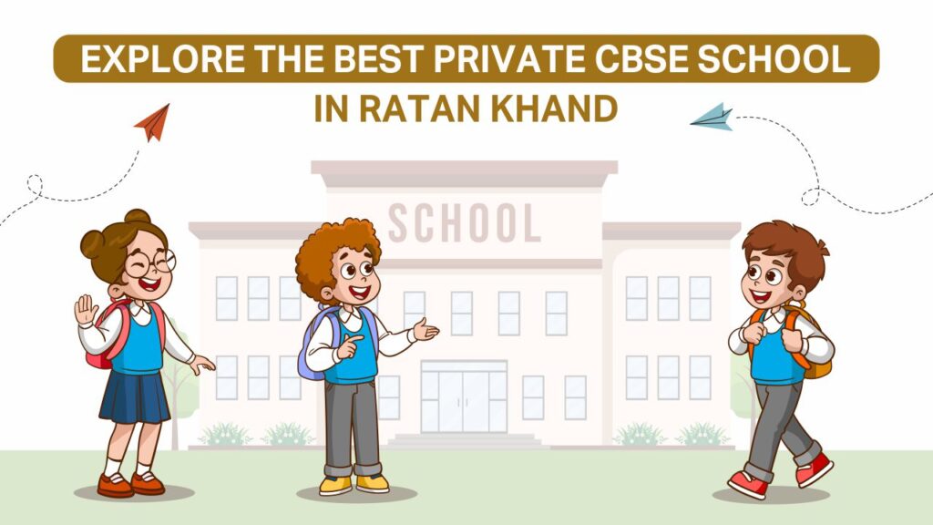 Private CBSE School